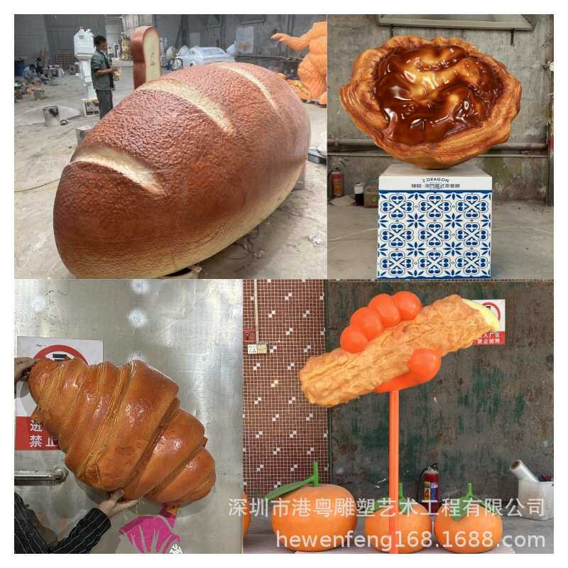 巨型法棍面包可颂雕塑 仿真泡芙牛角包挂件 烘焙店 LOGO灯箱
