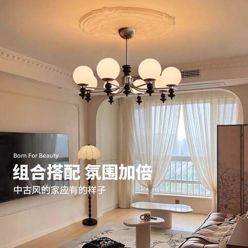 法式中古风客厅吊灯美式复古实木魔豆吊灯全光谱餐厅卧室中山灯具