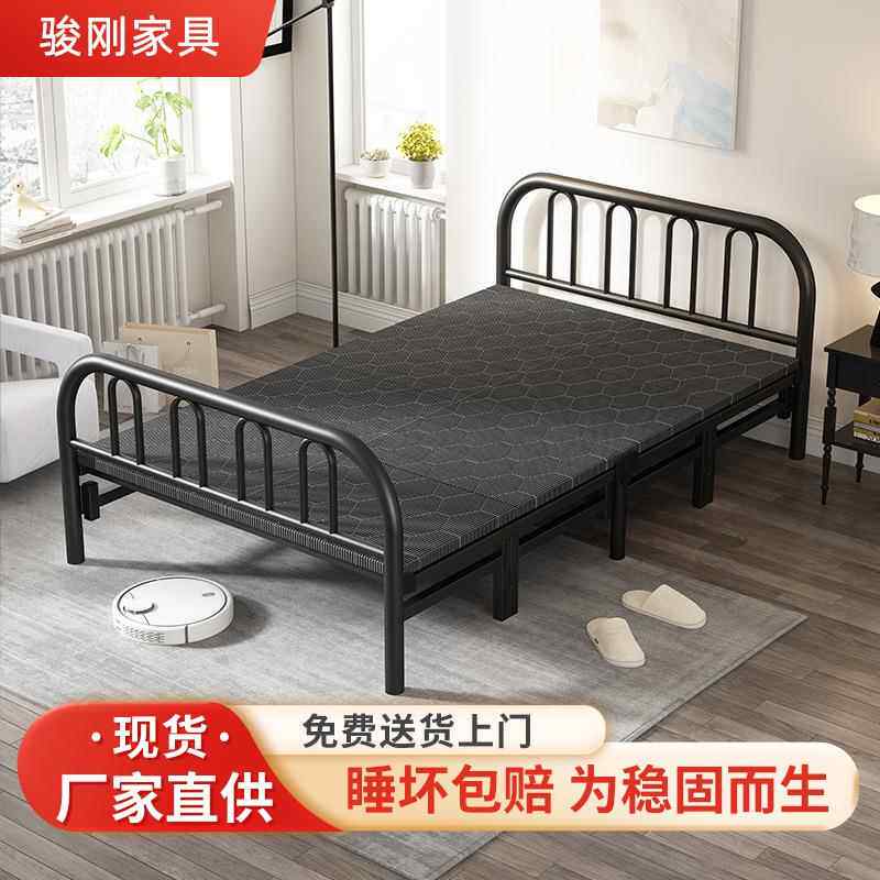 家用铁艺床成人简易折叠床带凉席单人床铺午休陪护床出租屋双人床