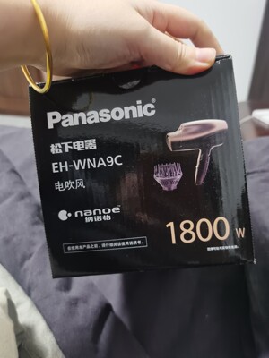 松下电吹风机NA9C怎么样？用户揭秘,一个月后看真相