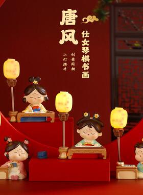 新中式唐仕女小夜灯家居办公室桌面小摆件工位装饰品送女生小礼物