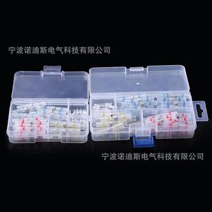 防水热缩焊锡环250PCS焊锡管免压接线端子绝缘套管电线保护套