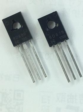 BD677 BD678 BD679 BD680 BD681 BD682 达林顿晶体管 三极管TO126