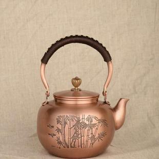 家用紫铜纯手工1.2升百福茶壶加厚养生复古煮茶铜壶烧水壶 老式