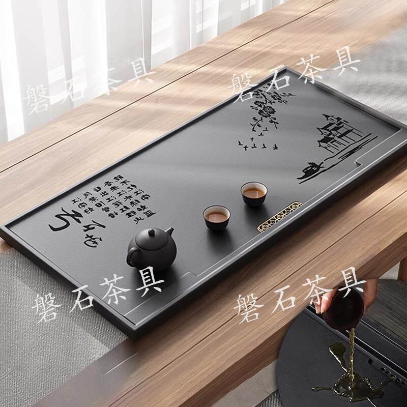 乌金石茶盘简约家用办公简约整块一体原石大号茶盘干泡石茶具茶盘