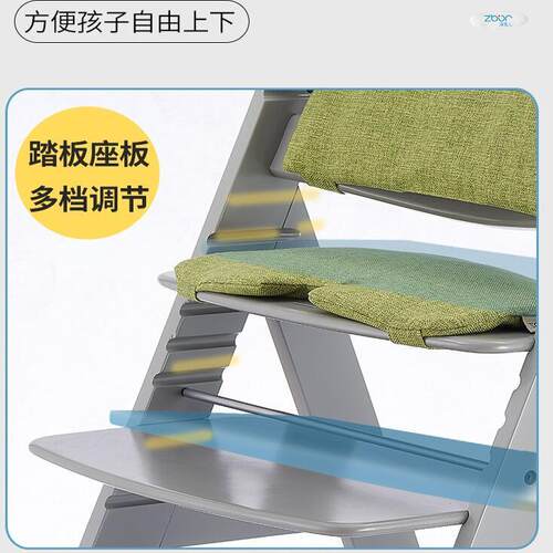 出口成长椅儿童餐椅宝宝6月成年山毛榉实木可调节防侧翻J^浙江J^