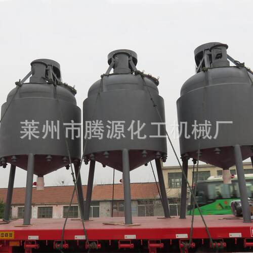 生产云石胶成套设备，立式搅拌罐，卧式混合机电加热高粘度真空