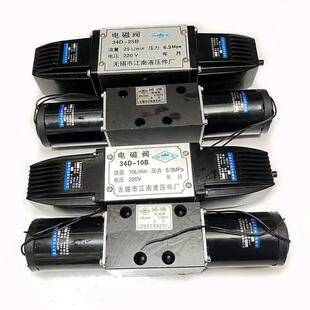 25B 34D 34E 10B 液压电磁阀34D