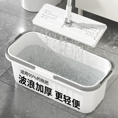 洗拖把桶长方形大号桶平板拖布桶单桶拖地水桶塑料方桶家用墩华庚