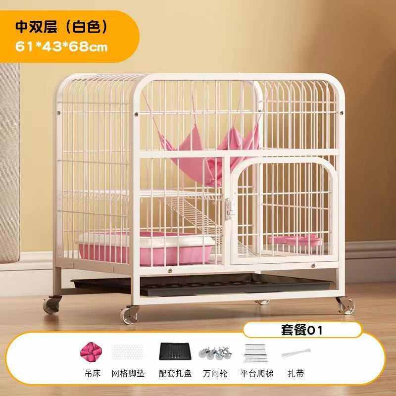 特大号笼邮笼子 猫室内别墅家用大加固空间加粗猫笼子包舍三层
