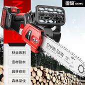 龙骑无刷充电式 锂电单手电锯家用小型手持锯电动炼锯柴户外伐木锯