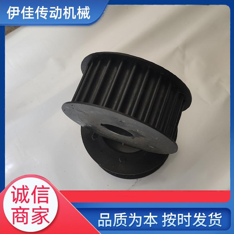 厂家工业同步带轮 45号钢圆弧齿同步惰轮不锈钢 非标多沟带轮加工