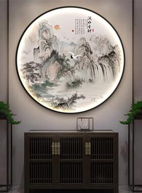 F山水意境圆形装饰画走廊过道玄关挂画茶室氛围灯画餐厅背景墙壁