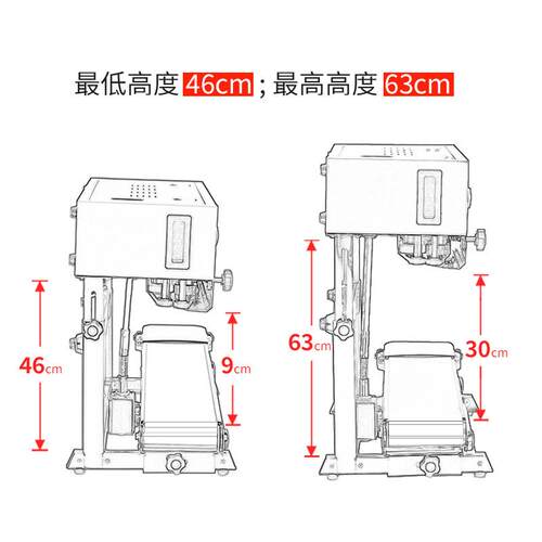 FR-88众日0L口立式连自动封续机烤漆计数薯片茶叶袋塑W料复合袋热