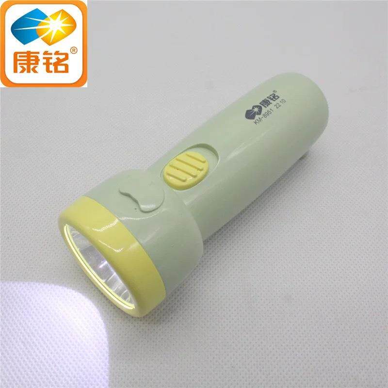 康铭哪吒8951手电筒家用照明LED可充电式迷你儿童学生户外塑料手