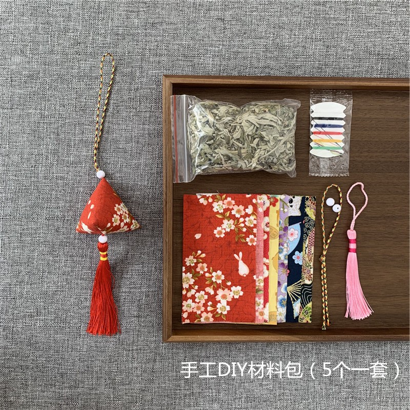 A5L艾叶香包艾草三角手工DIY材料包香囊端午节活动