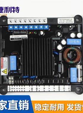 M31FA600A玛拉利发电机AVR自动电压调节器MEC-20调压板M40FA640A