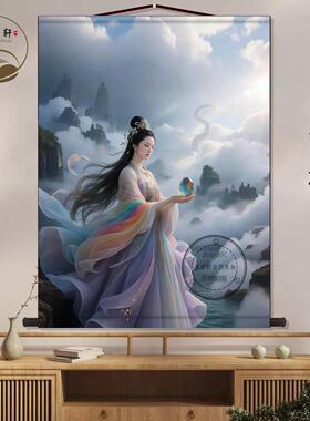 女娲娘娘五彩石画像中堂画客厅挂画新中式装饰画墙壁画卷轴挂图