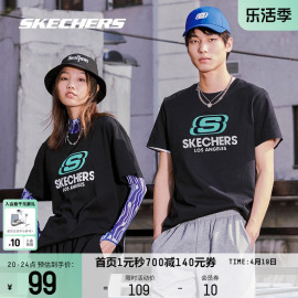 skechers斯凯奇2024年情侣t恤女上衣体恤休闲宽松圆领，运动短袖男