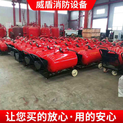 PY8/200移动式泡沫灭火装置室外 半固定式轻便式泡沫灭火设备