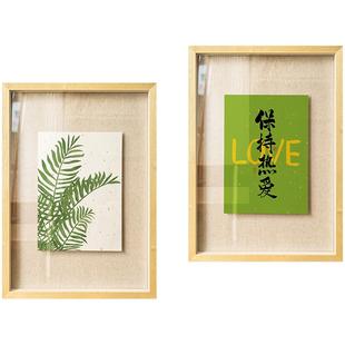 墙蛙新中式 玄关入户挂画 客厅装 饰画沙发背景墙壁画原木风清新四季