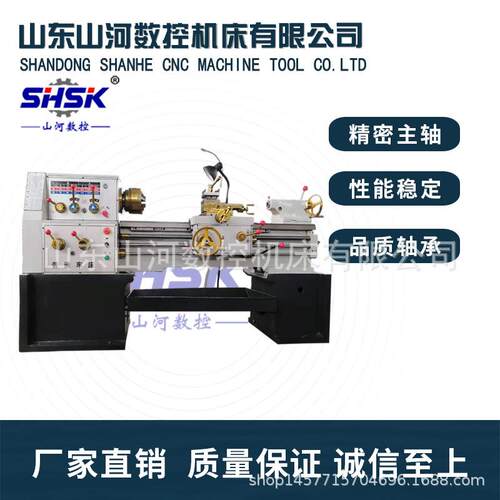 厂家供应Ca616x750小型卧式车床cd616南方车床可带马鞍加高