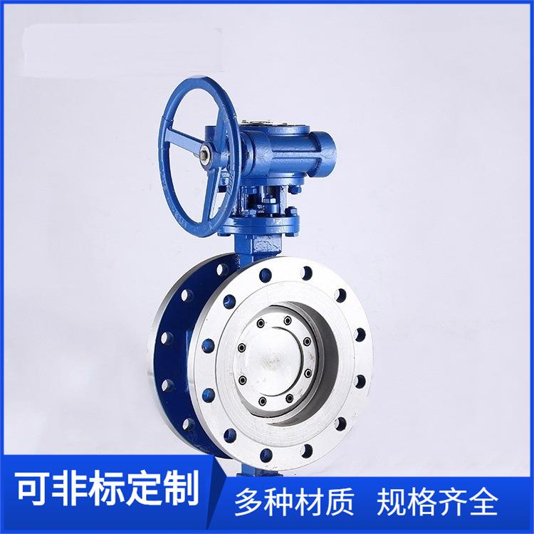 D343P-16C三偏心手动蝶阀DN800碳钢阀体不锈钢304板法兰蝶阀DN900