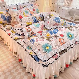 床品公主风冬季 南通夹棉床裙加厚磨毛被套床单床上四件套2024新款