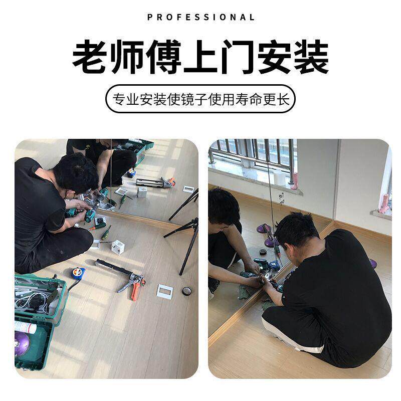 舞蹈室专用镜子教室舞蹈镜健身房玻璃贴墙镜子现做家用墙面镜上墙