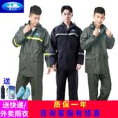 加厚两件式 男款 雨披衣全身防暴雨外送骑手防水 套装 姜太公雨衣雨裤