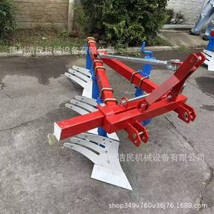 浩民机械生产铧式犁 耕地三铧犁 拖拉机后悬挂式手动可调节铧犁