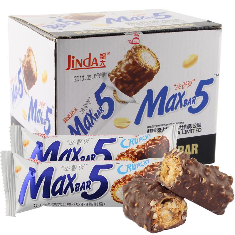 包邮锦大MAX5果仁巧克力棒花生夹心椰蓉夹心能量棒42（代可可脂）