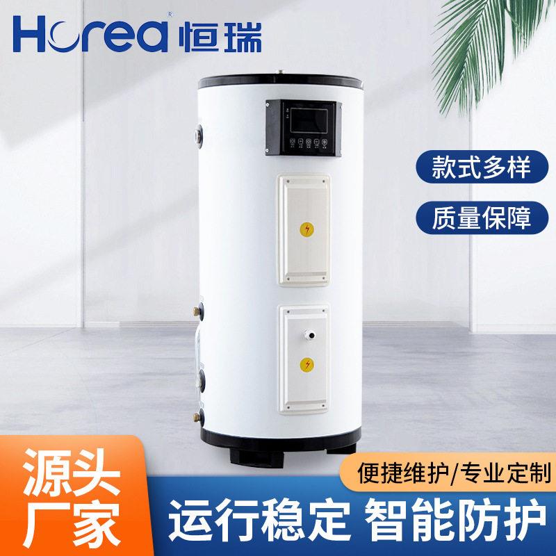 空气能储能缓冲水箱电加热水箱空气能缓冲水箱热泵配套空气能水箱