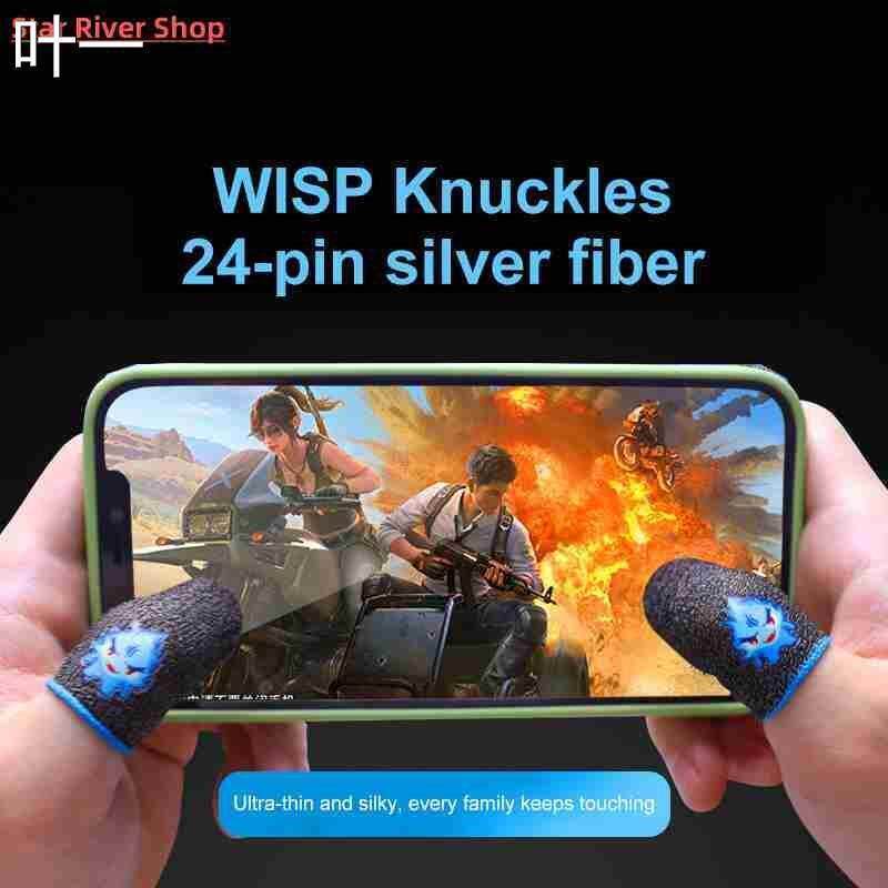 1对游戏手指套透气指尖为PUBG Mo图片