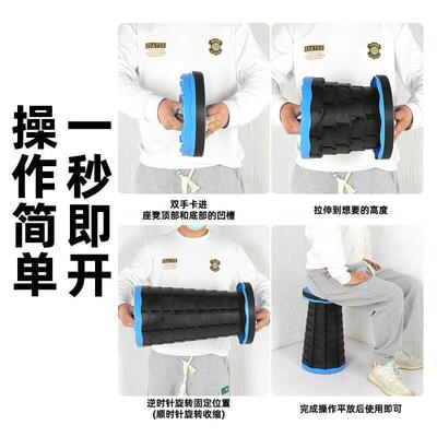 Foldable stool, portable chair, simple dining table, small b