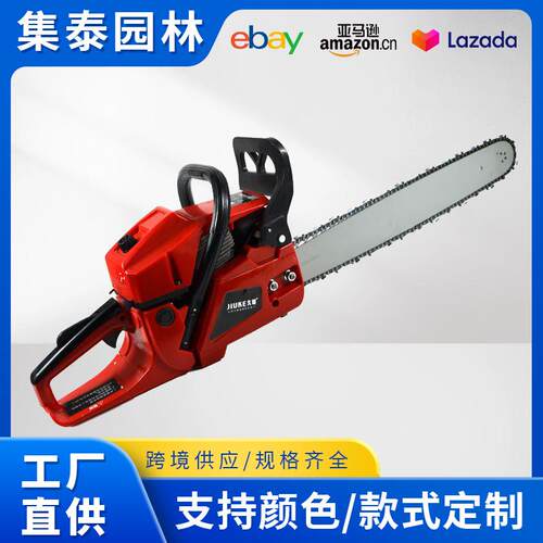 久可牌60油锯砍树神器大功率家用小型链锯油锯汽油伐木锯