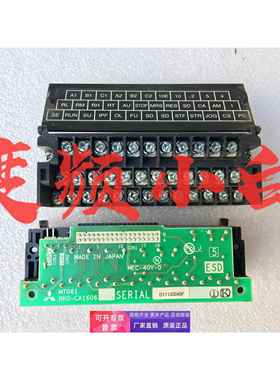 三菱变频器A740/F700/A700控制端子 接线端子 端子排 BKO-CA1606