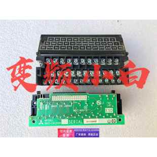 F700 BKO A700控制端子 端子排 CA1606 接线端子 三菱变频器A740