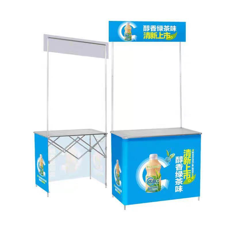 铝合金促销展台超市促销台试吃台便携式堆头拉网移动促销台展示