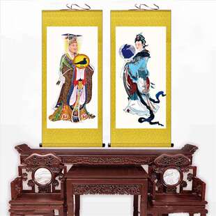 星君太阳公帝君供奉神像居家装饰丝绸卷轴挂画太阴娘娘月神水陆画