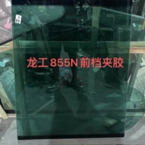 供应龙工LG843 50NC 856装载机驾驶室全车玻璃 前挡 后挡 门下