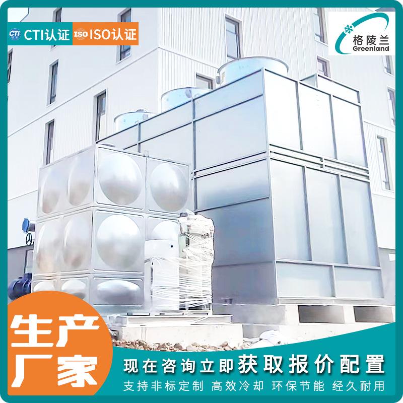 铜管闭式凉水塔60立方的闭式冷却水塔生化池降温闭式冷却塔860