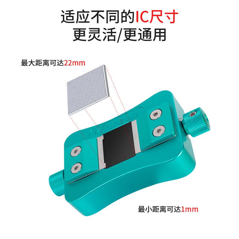 拓力-I除胶夹万15A具用手机C子芯片维修电卡具多功能夹持