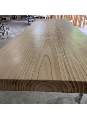 凡树自然边松茶木整接板514原木大板桌实木面桌不拼实木大板桌面