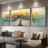 轻奢美式 砂岩各类三联客厅纯手绘油画高级抽象沙发背景墙挂画