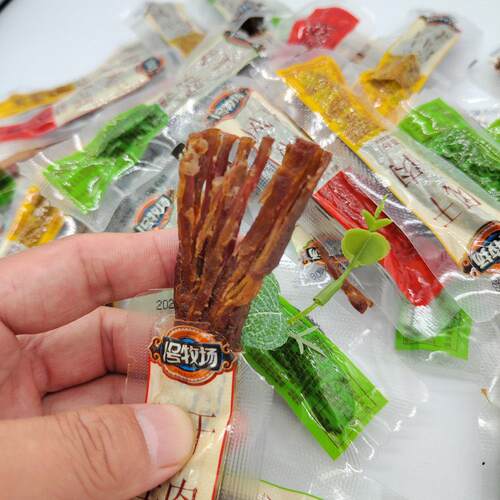 【8月新货】1号牧场风干牛肉干原味香辣味五香味
