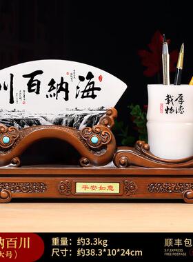 新款办公室装饰件高档领导老板公桌男士屏风笔筒摆摆件办实礼品定