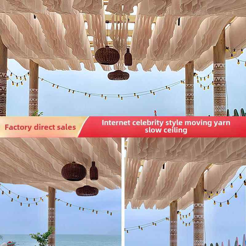网红餐厅风动吊顶纱幔民宿装饰希腊风布艺户外遮阳纱海边户外纱幔,节庆用品/礼品,吊顶纱幔,淘宝优惠券,粉丝福利购,淘宝优惠卷