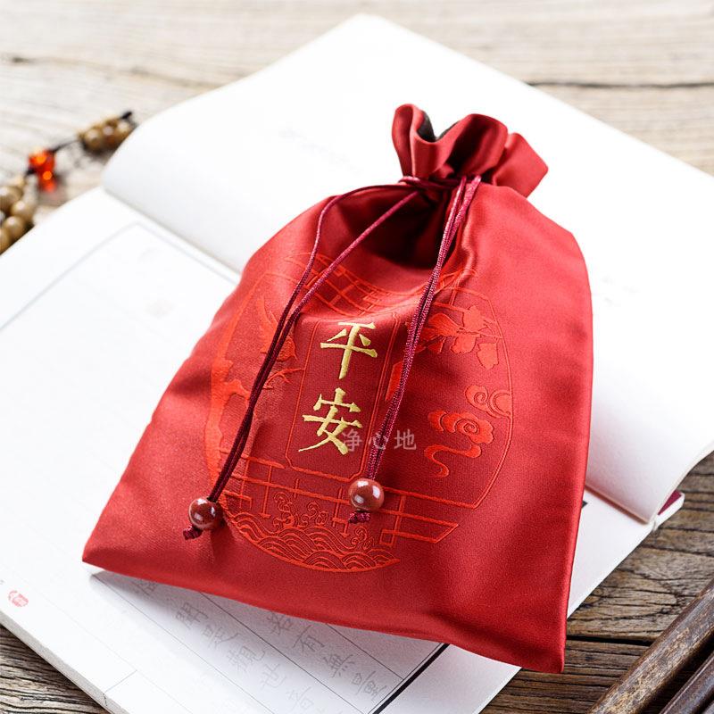 古韵传统中国风丝绣中号抽拉珠宝文玩收纳锦袋首饰平安吉祥布袋