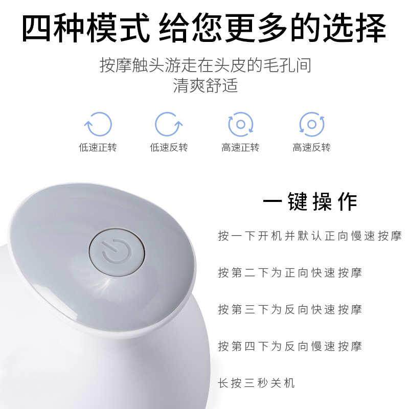 抖音猫咪电动头部按摩器五八爪家用揉捏头皮按摩仪龙抓手代发